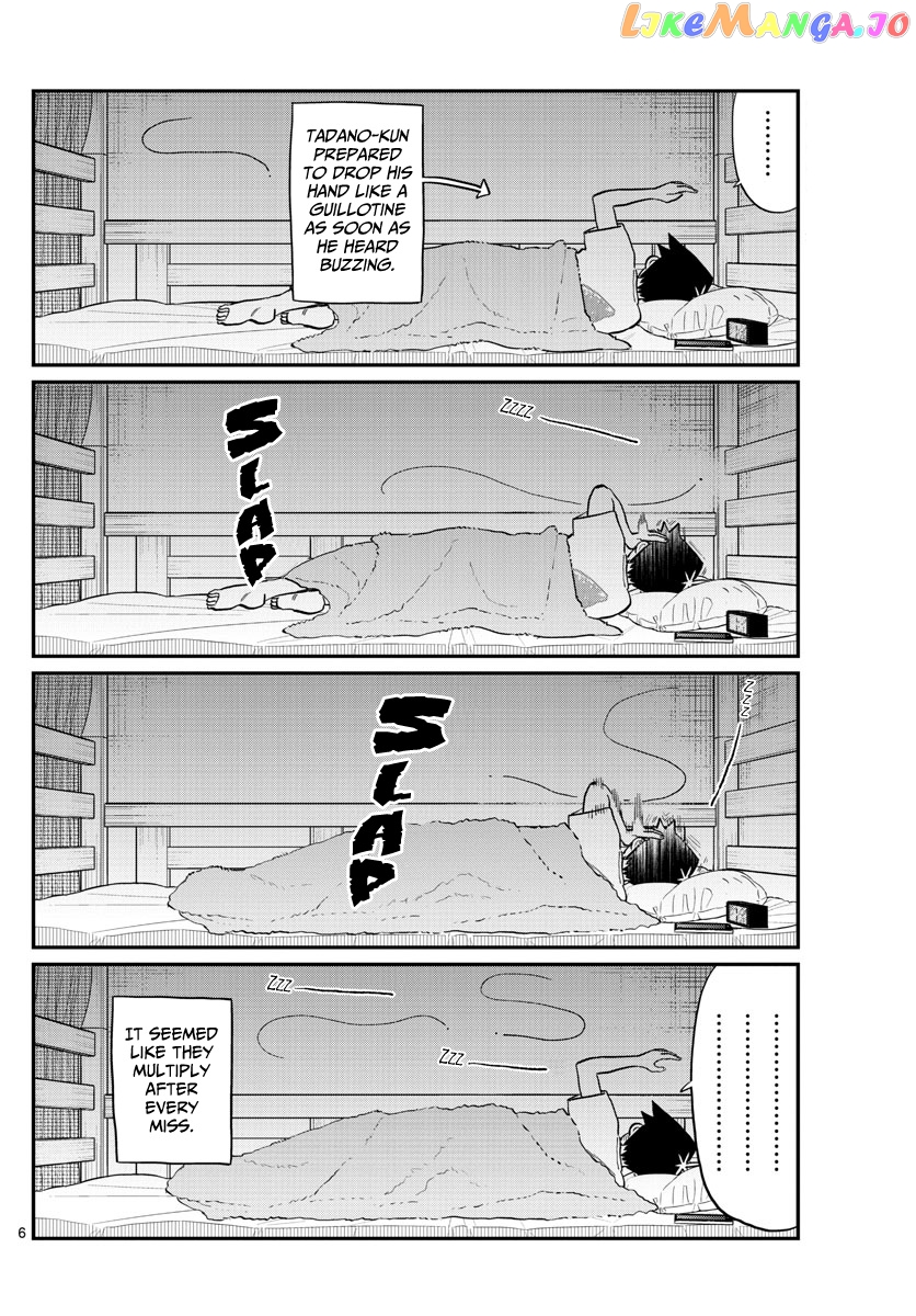 Komi Can